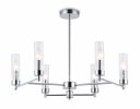 Ambrella LH55151 Светильник подвесной E14/6 max 40W D675*520