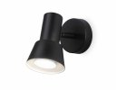 Ambrella TA13112 Светильник накладной GU10 max D85*L123*H145