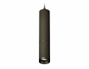 Ambrella XP6323010 Комплект подвесного светильника SBK/PBK