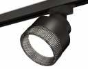 Ambrella XT8102041 Комплект трекового светильника с композитным хрусталем SBK/BK