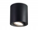 Ambrella TN22702 Накладной точечный поворотный светильник BK