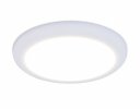 Ambrella DCR312 Встраиваемый cветодиодный светильник с подсветкой и регулируемым крепежом