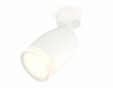 Ambrella XM1122005 Комплект поворотного светильника SWH/FR/CL