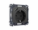 Ambrella MO909010 Комплект механизма электрической розетки OMEGA