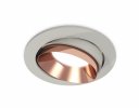 Ambrella XC7653025 Комплект встраиваемого поворотного светильника SGR/PPG