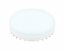 Ambrella 253216 Светодиодная лампа LED GX53-PR 11W 6400K (100W) 220V