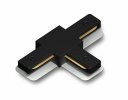 Ambrella GL7168 Коннектор Т-образный для однофазного шинопровода Standard 220V