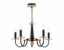 Ambrella TR9593 Светильник подвесной E14/5 max 40W D555*660