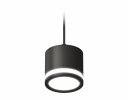 Ambrella XP8111020 Комплект подвесного светильника GX53 с акрилом SBK/FR