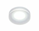 Ambrella TN135 Встраиваемый точечный светильник GU5.3 D80*32
