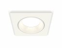 Ambrella XC6520001 Комплект встраиваемого светильника SWH