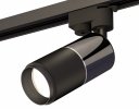 Ambrella XT6302040 Комплект трекового однофазного светильника SBK/DCH/PBK