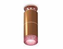 Ambrella XS6304211 Комплект накладного светильника SCF/PPG/PI