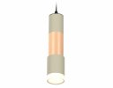 Ambrella XP7423062 Комплект подвесного светильника SGR/PPG/CL