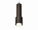 Ambrella XP7723010 Комплект подвесного светильника с акрилом SBK/FR