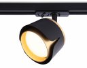 Ambrella GL5344 Трековый однофазный светильник GX53 D100*66