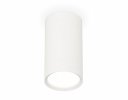 Ambrella XS8161001 Комплект накладного светильника SWH