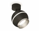 Ambrella XM1102003 Комплект поворотного светильника с дополнительной подсветкой SBK/MCH