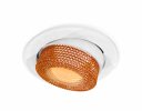 Ambrella XC7651064 Комплект встраиваемого поворотного светильника SWH/CF