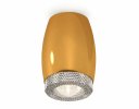 Ambrella XS1125010 Комплект накладного светильника PYG/CL