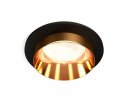 Ambrella XC6513024 Комплект встраиваемого светильника SBK/PYG
