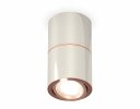 Ambrella XS7405080 Комплект накладного поворотного светильника PSL/PPG