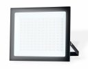Ambrella ST8023 Прожектор светодиодный IP65 LED 6500K 150W 240*203*34