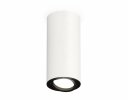 Ambrella XS7442002 Комплект накладного светильника SWH/PBK