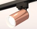 Ambrella XT6326012 Комплект трекового однофазного светильника с акрилом PPG/SBK/FR