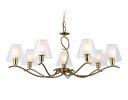 Ambrella LH57093 Светильник подвесной E14/7 max 40W D840*790