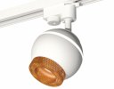 Ambrella XT1101064 Комплект трекового светильника SWH/CF