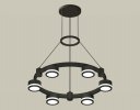 Ambrella XR92051200 Комплект подвесного светильника с акрилом GX53 (A9205, C9232, N8415)