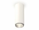 Ambrella XS6342004 Комплект накладного светильника SWH/MCH