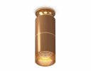 Ambrella XS6304191 Комплект накладного светильника SCF/PYG/CF