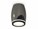 Ambrella XS1123020 Комплект накладного светильника с акрилом DCH/SBK/FR