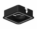 Ambrella N7716 Насадка передняя для корпуса светильника с размером отверстия 70*70mm