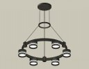 Ambrella XR92051203 Комплект подвесного светильника с акрилом GX53 (A9205, C9232, N8478)