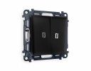 Ambrella MA804035 Комплект механизма 2-клавишного проходного выключателя с подсветкой 5600K