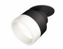 Ambrella XM8102520 Комплект встраиваемого поворотного светильника с акрилом SBK/FR