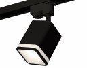 Ambrella XT7813021 Комплект трекового светильника SBK/FR