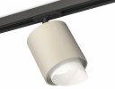 Ambrella XT7724001 Комплект трекового светильника с акрилом SGR/FR/SBK