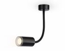 Ambrella FW2470 Светильник настенный с выключателем GU10 max 12W D55*L100*H300