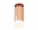 Ambrella XS6326082 Комплект накладного светильника PPG/FR