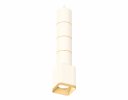 Ambrella XP7812010 Комплект подвесного светильника SWH/SGD