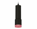 Ambrella XP7402003 Комплект подвесного светильника SBK/PI