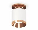 Ambrella XS7401141 Комплект накладного светильника SWH/PPG