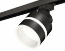 Ambrella XT8102024 Комплект трекового светильника с акрилом SBK/FR