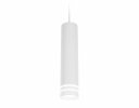 Ambrella TN250 Подвесной точечный светодиодный светильник LED 4200K 12W D70*290
