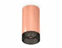 Ambrella XS6326011 Комплект накладного светильника PPG/BK