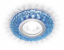 Ambrella S291 BL/WH Встраиваемый точечный светильник со светодиодной лентой MR16+3W